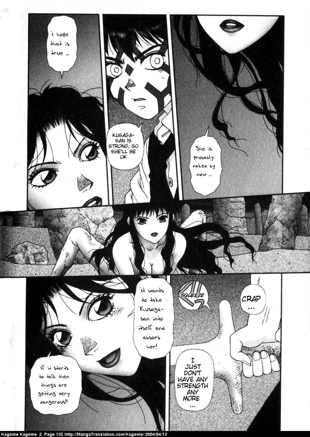 Kagome Kagome Chapter 14 10